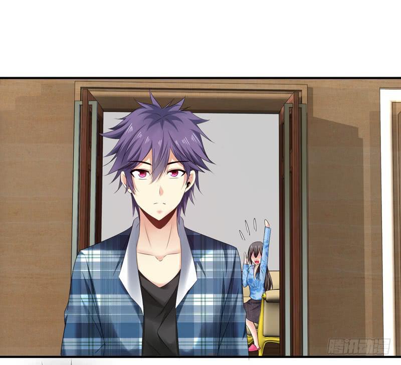 巧妙的局-第44话