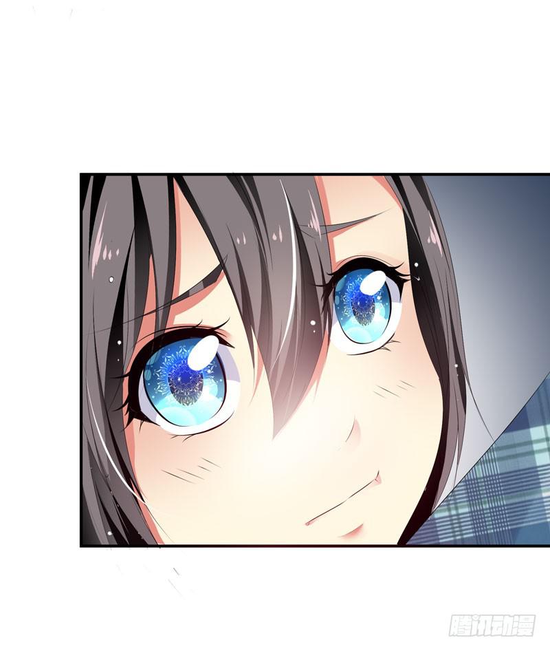 巧妙的局-第44话