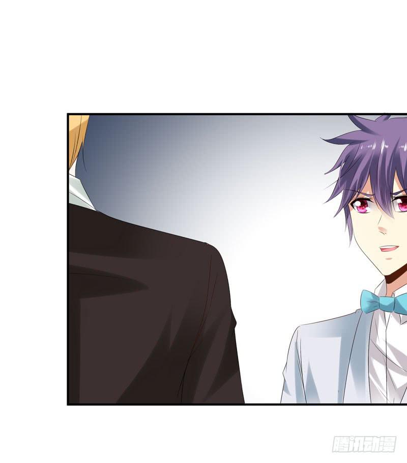 阴谋再现(1/2)-第46话