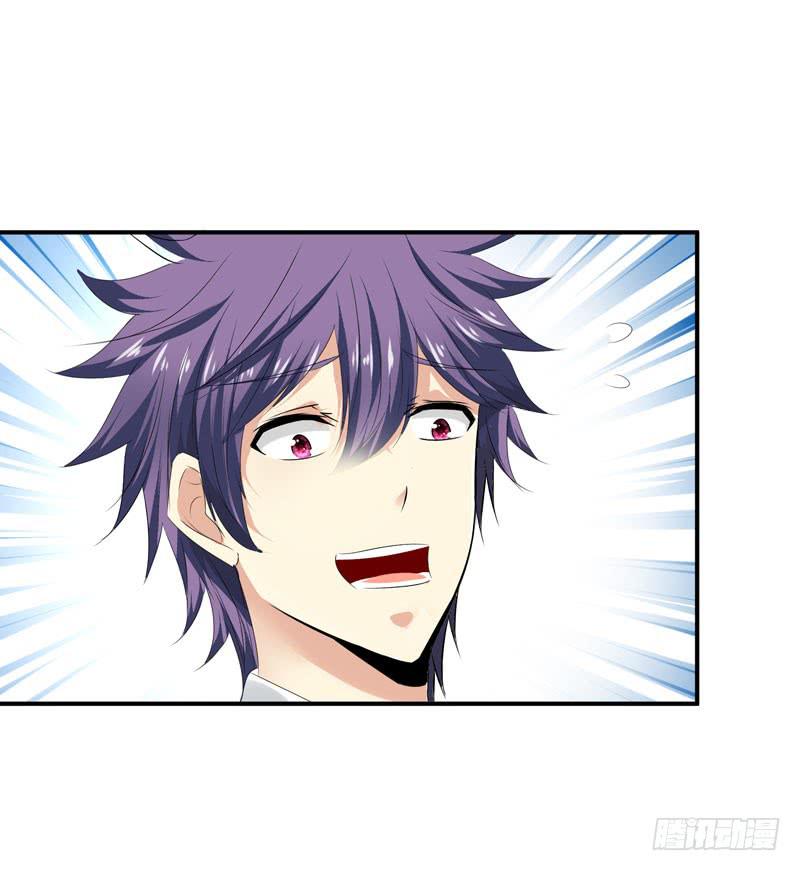 阴谋再现(1/2)-第46话