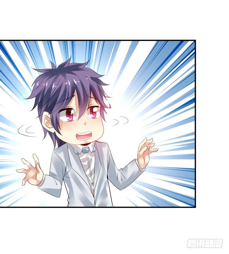 阴谋再现(1/2)-第46话