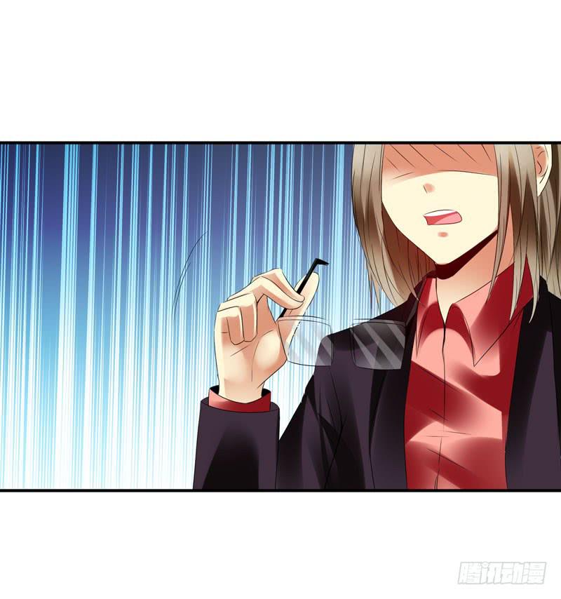 阴谋再现(1/2)-第46话