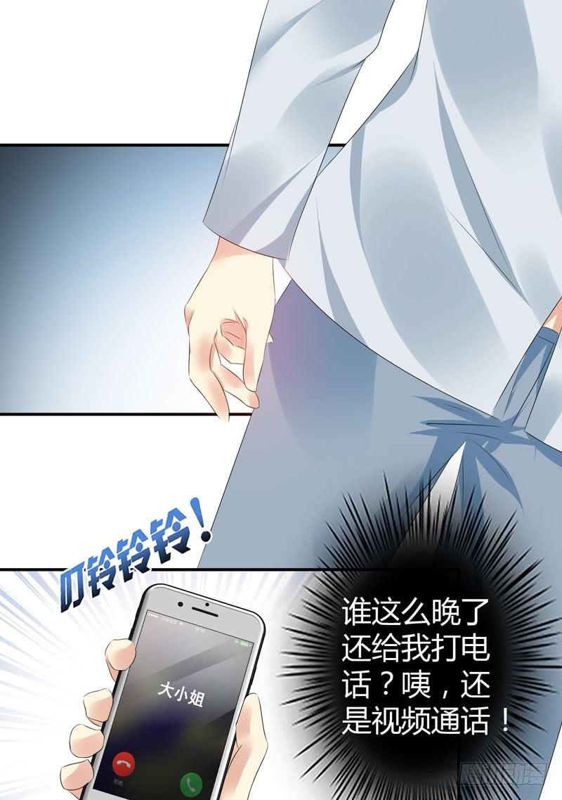 阴谋再现(1/2)-第46话