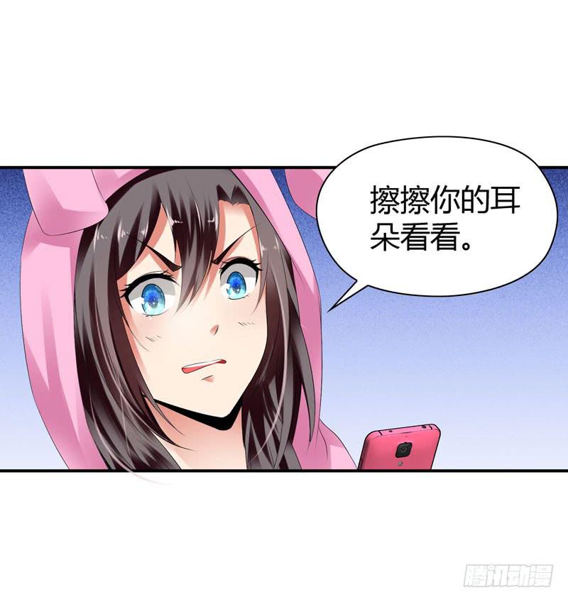 阴谋再现(1/2)-第46话