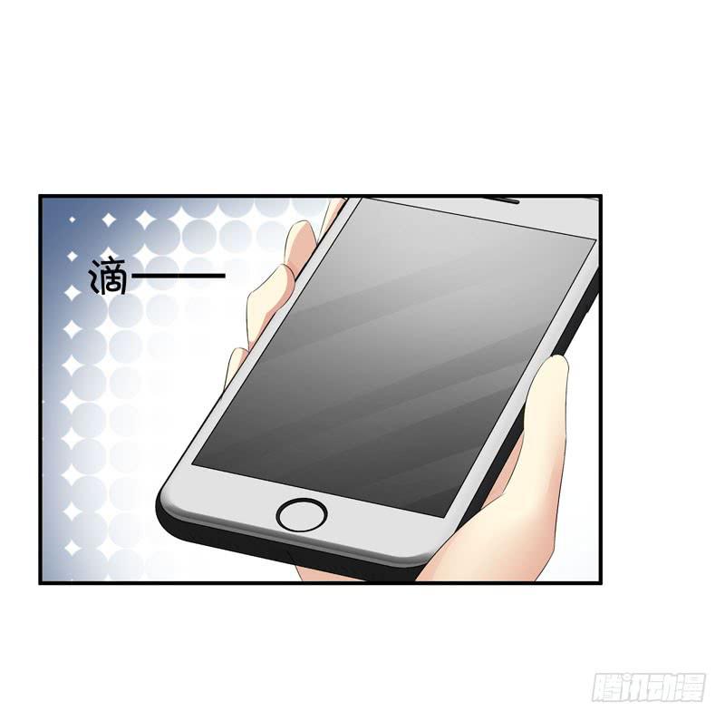 阴谋再现(1/2)-第46话