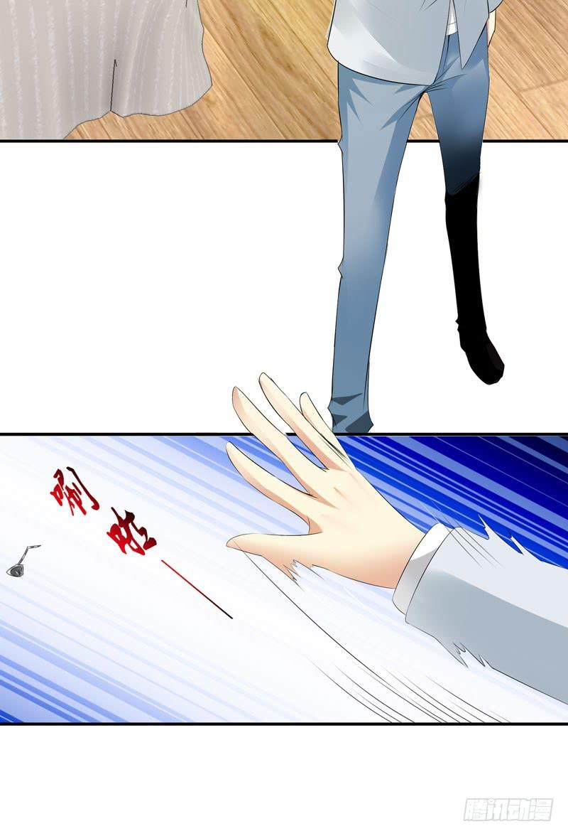 阴谋再现(1/2)-第46话