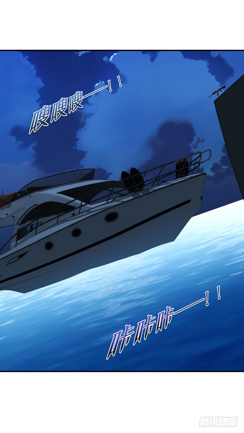 能干的大小姐-第48话