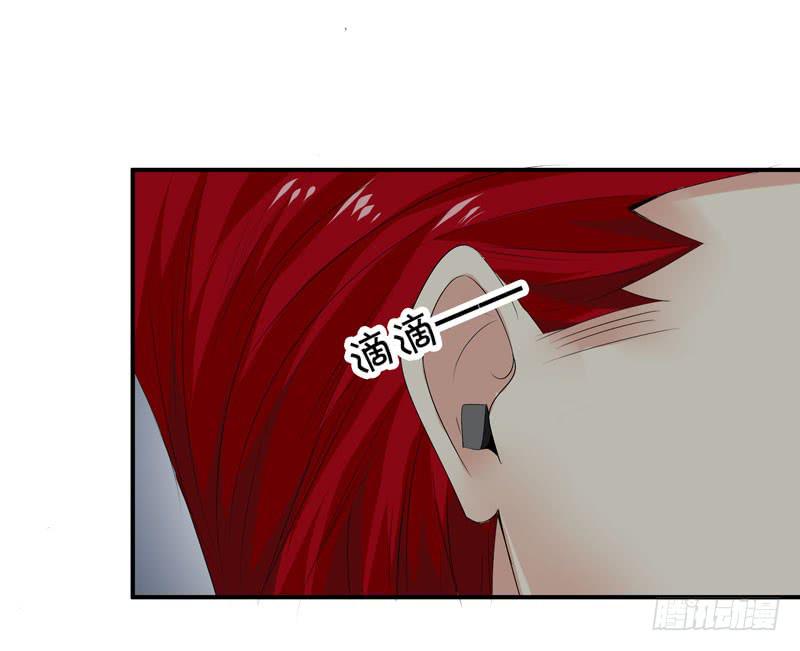 能干的大小姐-第48话