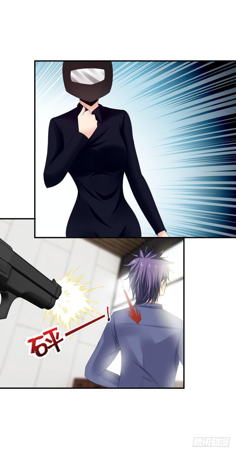 能干的大小姐-第48话