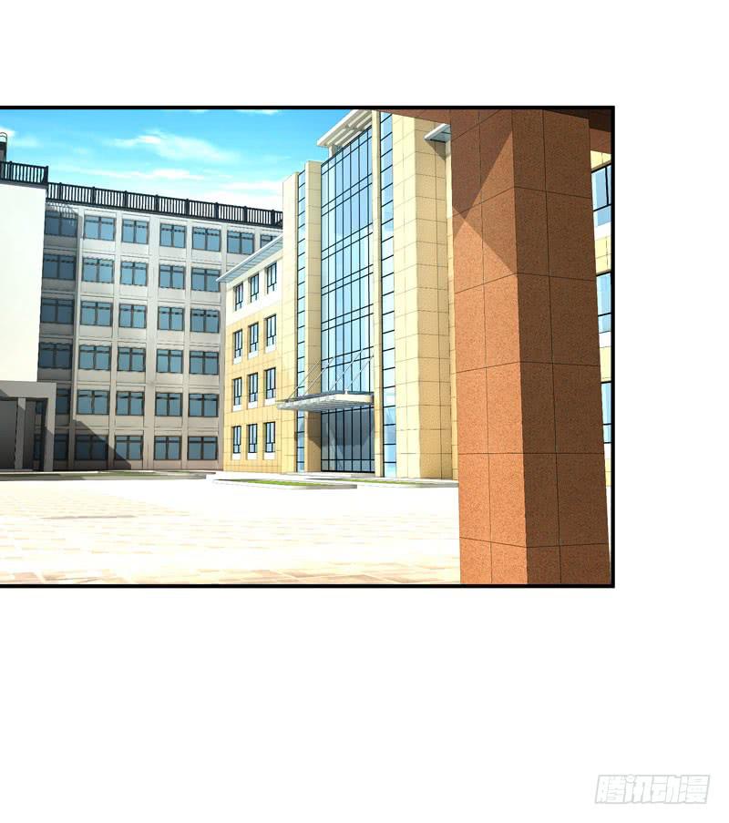 找晨浩哥哥-第50话