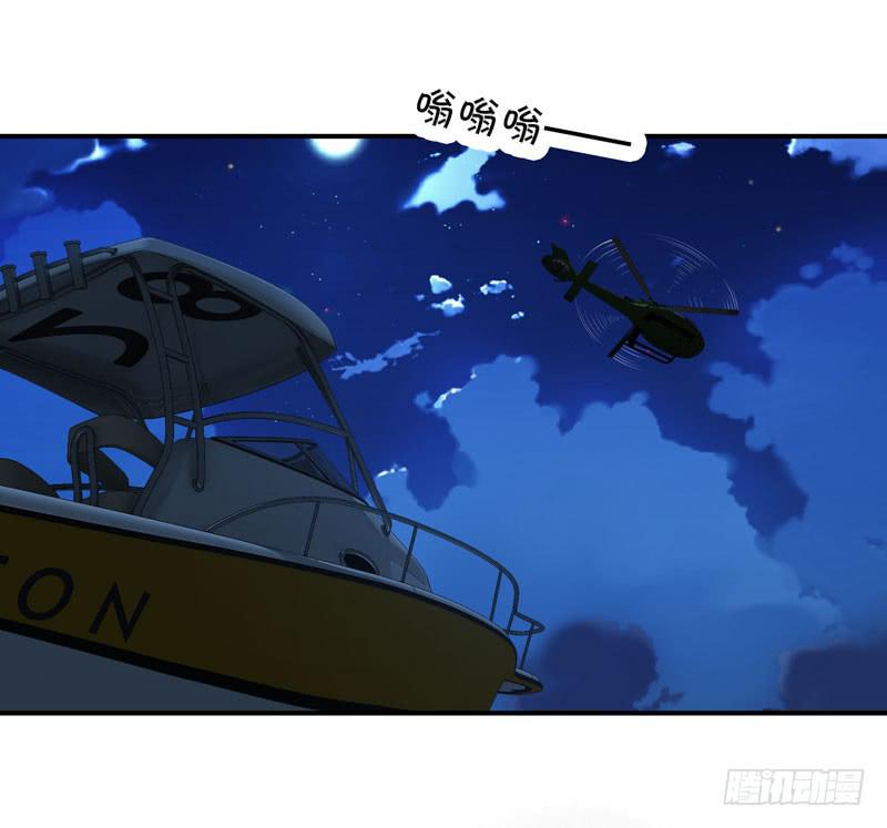 找晨浩哥哥-第50话