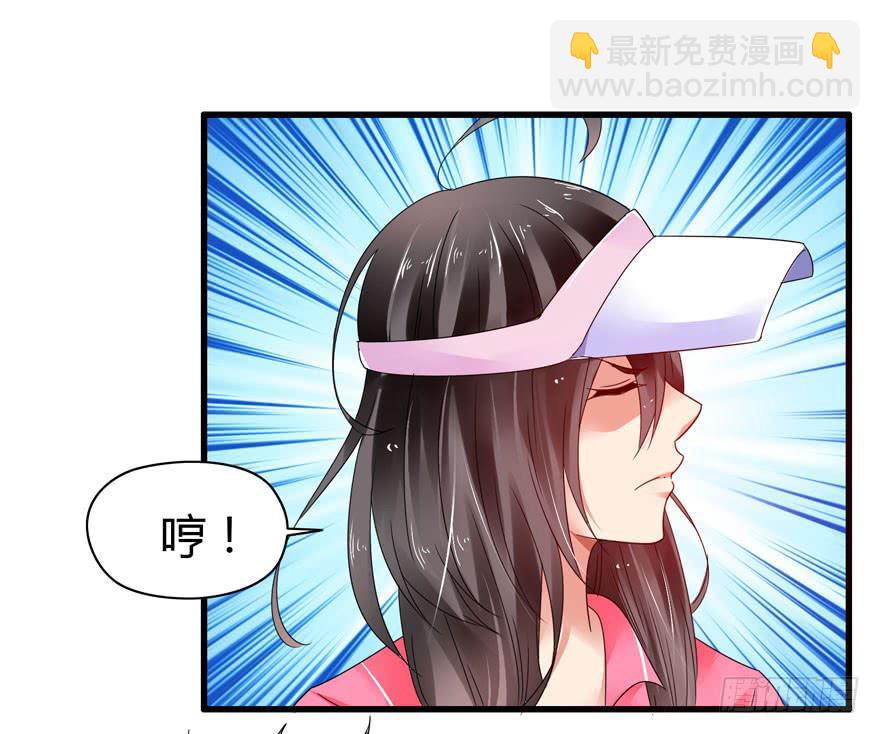 大显身手(1/2)-第6话