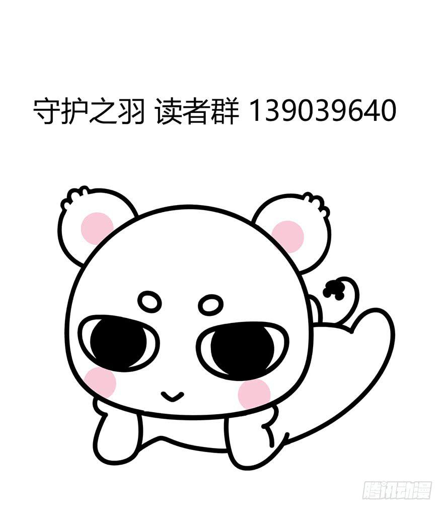 大显身手(1/2)-第6话