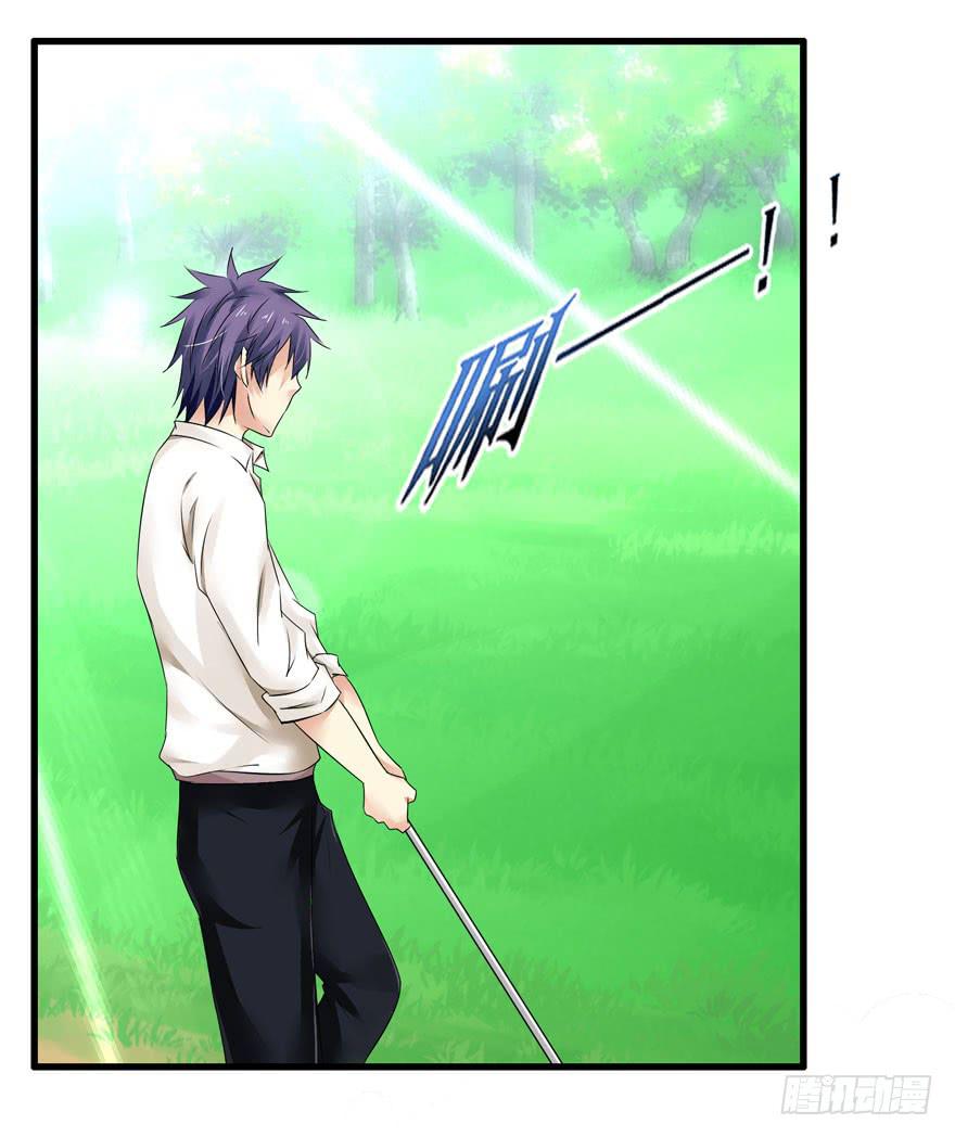 大显身手(1/2)-第6话