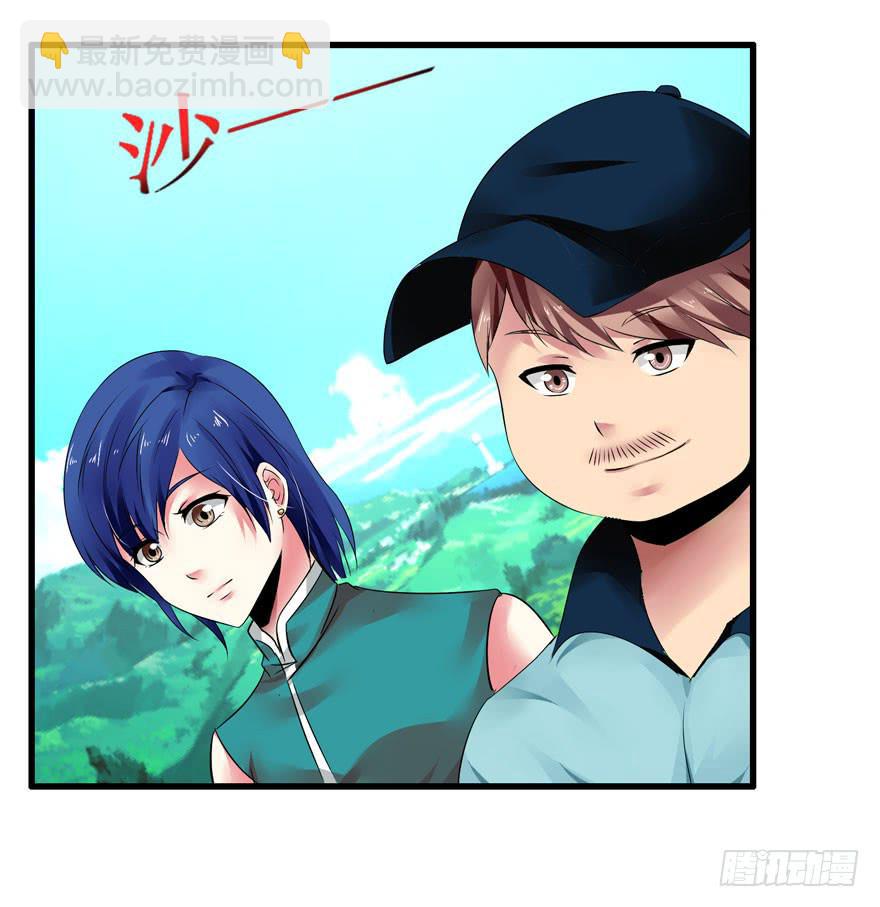 大显身手(1/2)-第6话