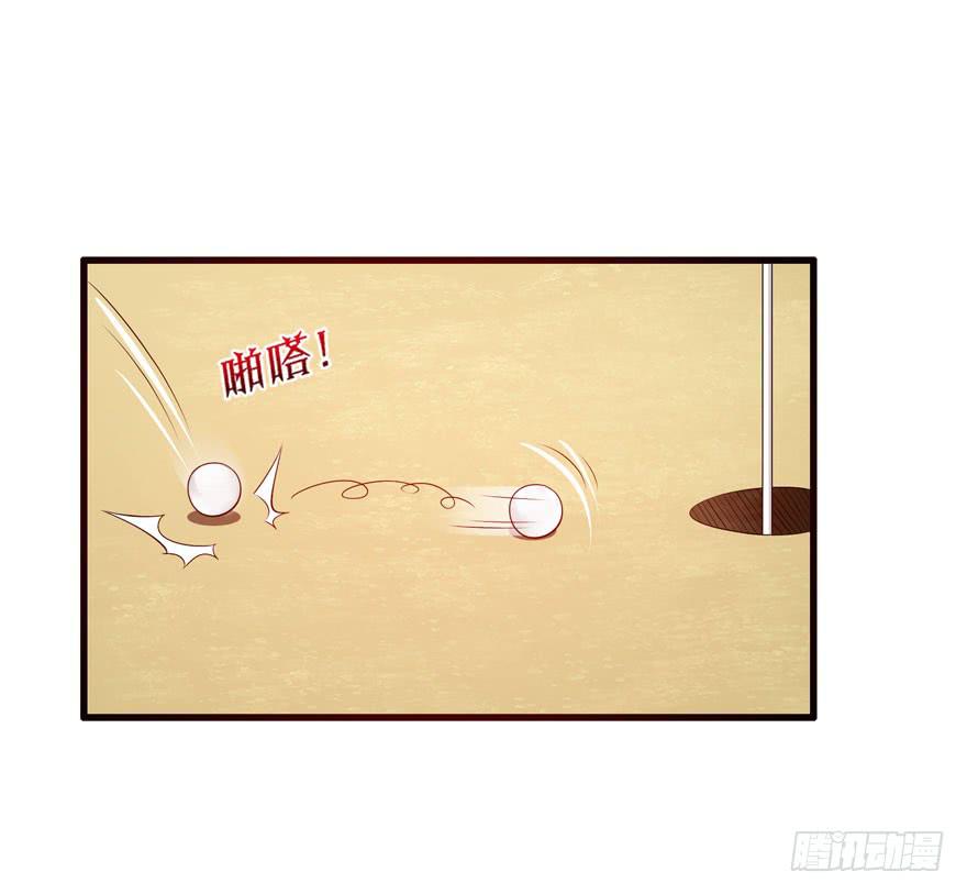 大显身手(1/2)-第6话