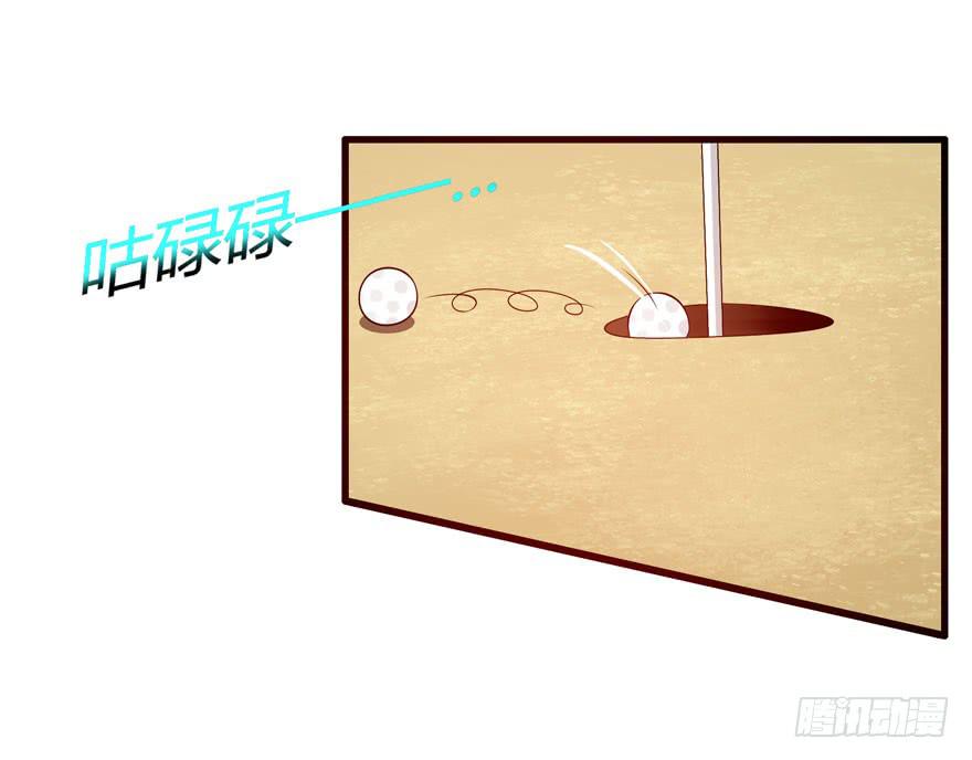 大显身手(1/2)-第6话