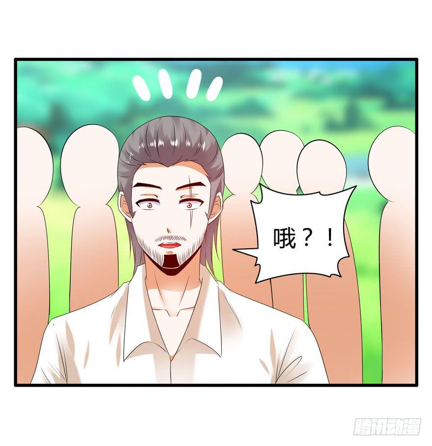 大显身手(1/2)-第6话