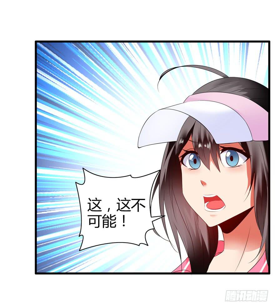 大显身手(1/2)-第6话