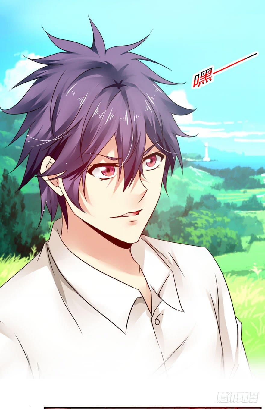 大显身手(1/2)-第6话