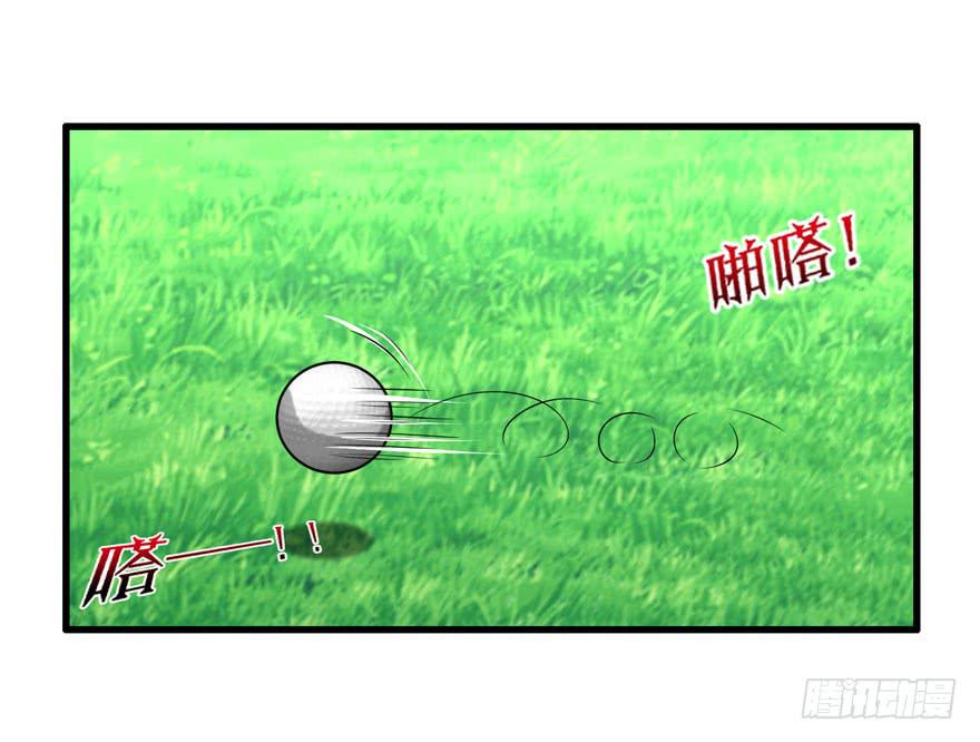 大显身手(1/2)-第6话