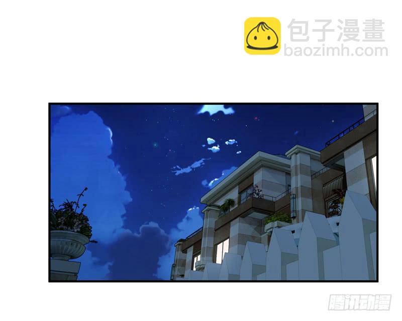 夜家的秘密(1/2)-第52话