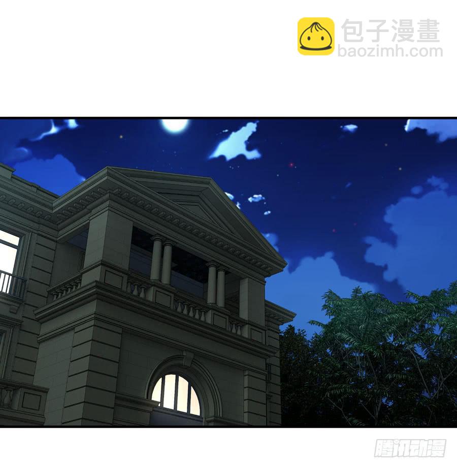 下车滚蛋(1/2)-第56话