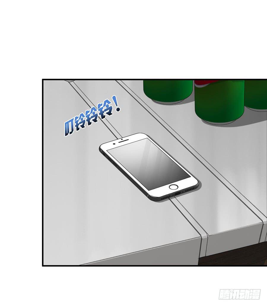 下车滚蛋(1/2)-第56话