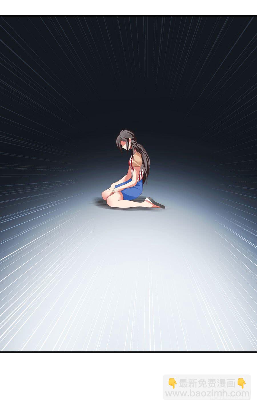 血流不止(1/2)-第60话