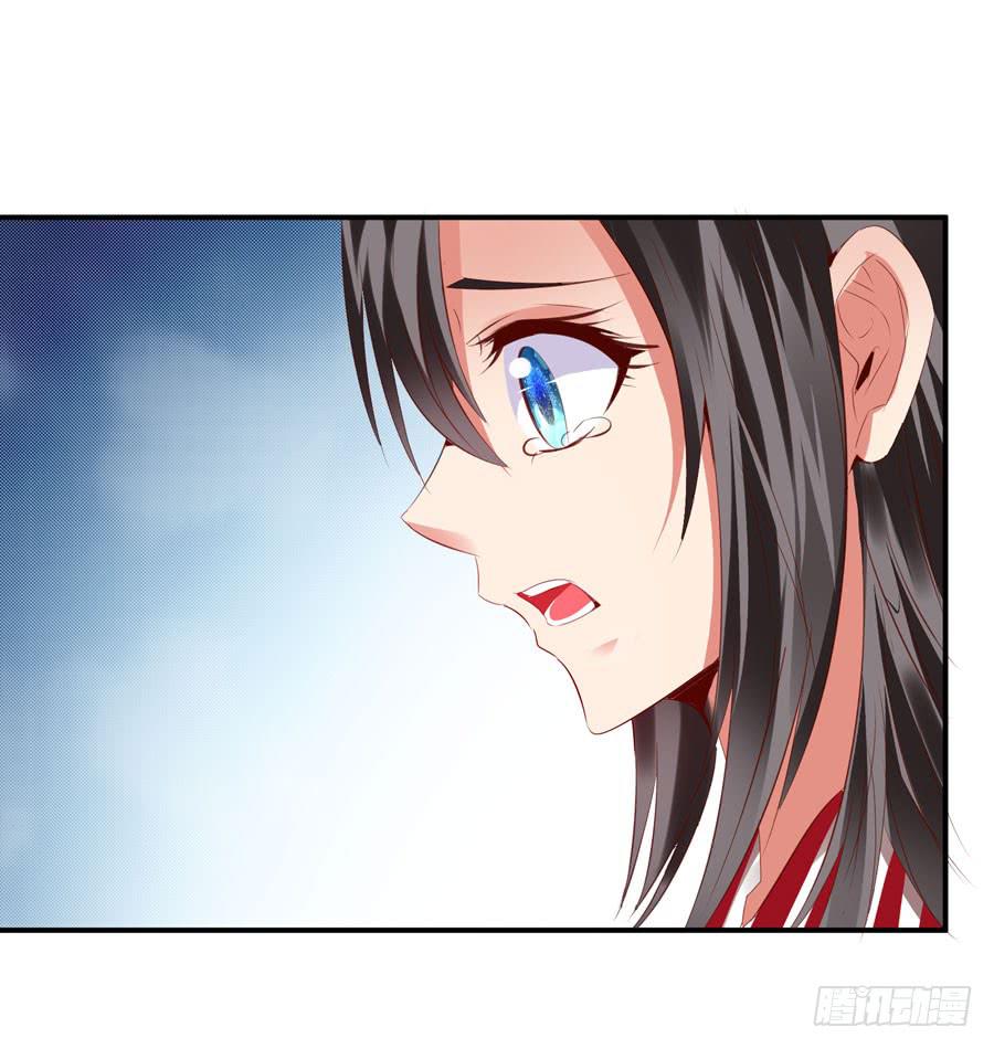 血流不止(1/2)-第60话