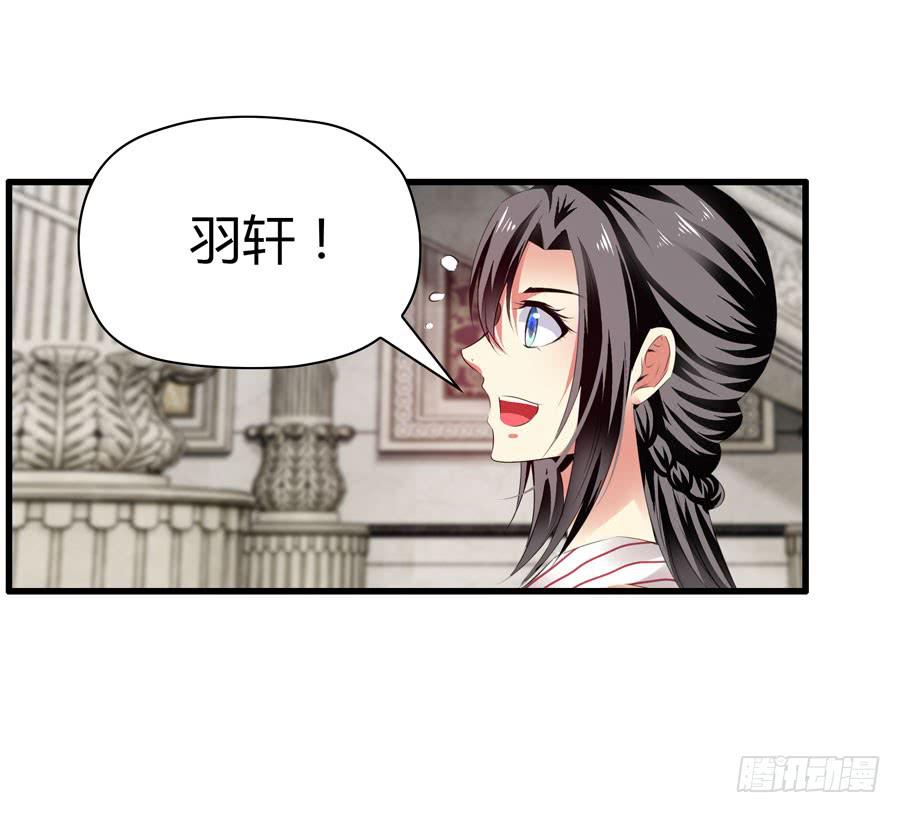 血流不止(1/2)-第60话