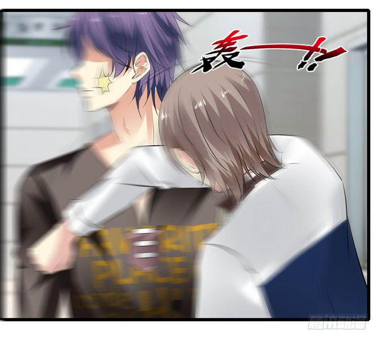 跪下道歉-第66话