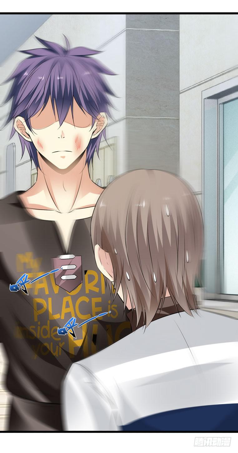 跪下道歉-第66话