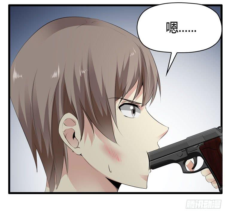 母猪能上树？-第68话