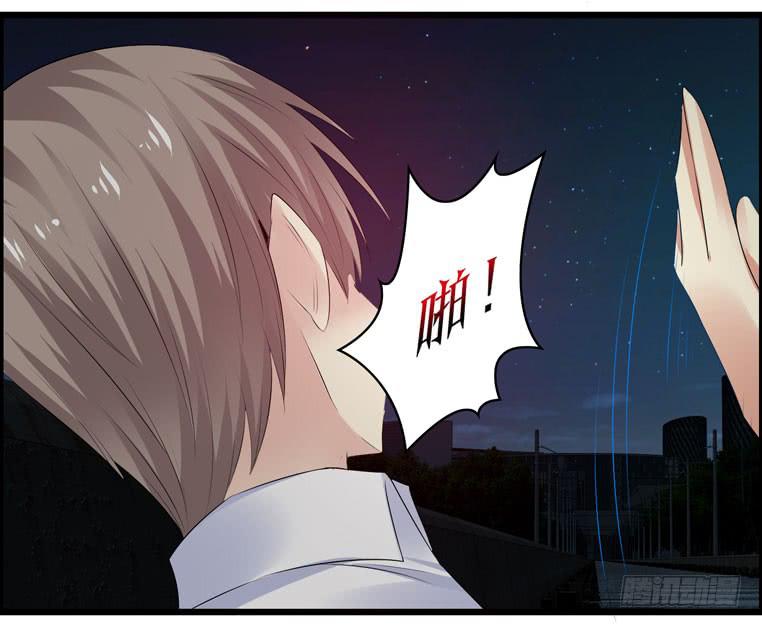 母猪能上树？-第68话