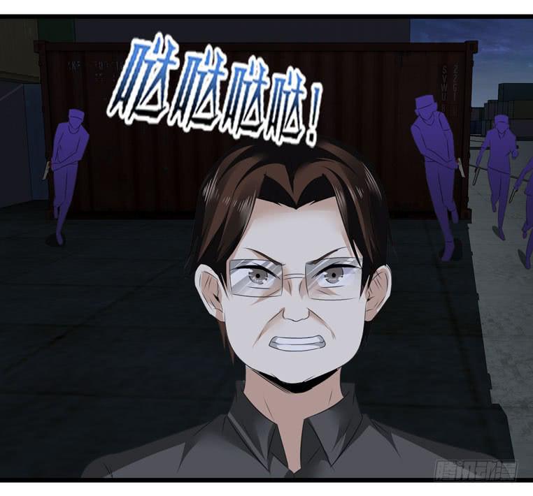 蛋蛋完蛋了(1/2)-第70话