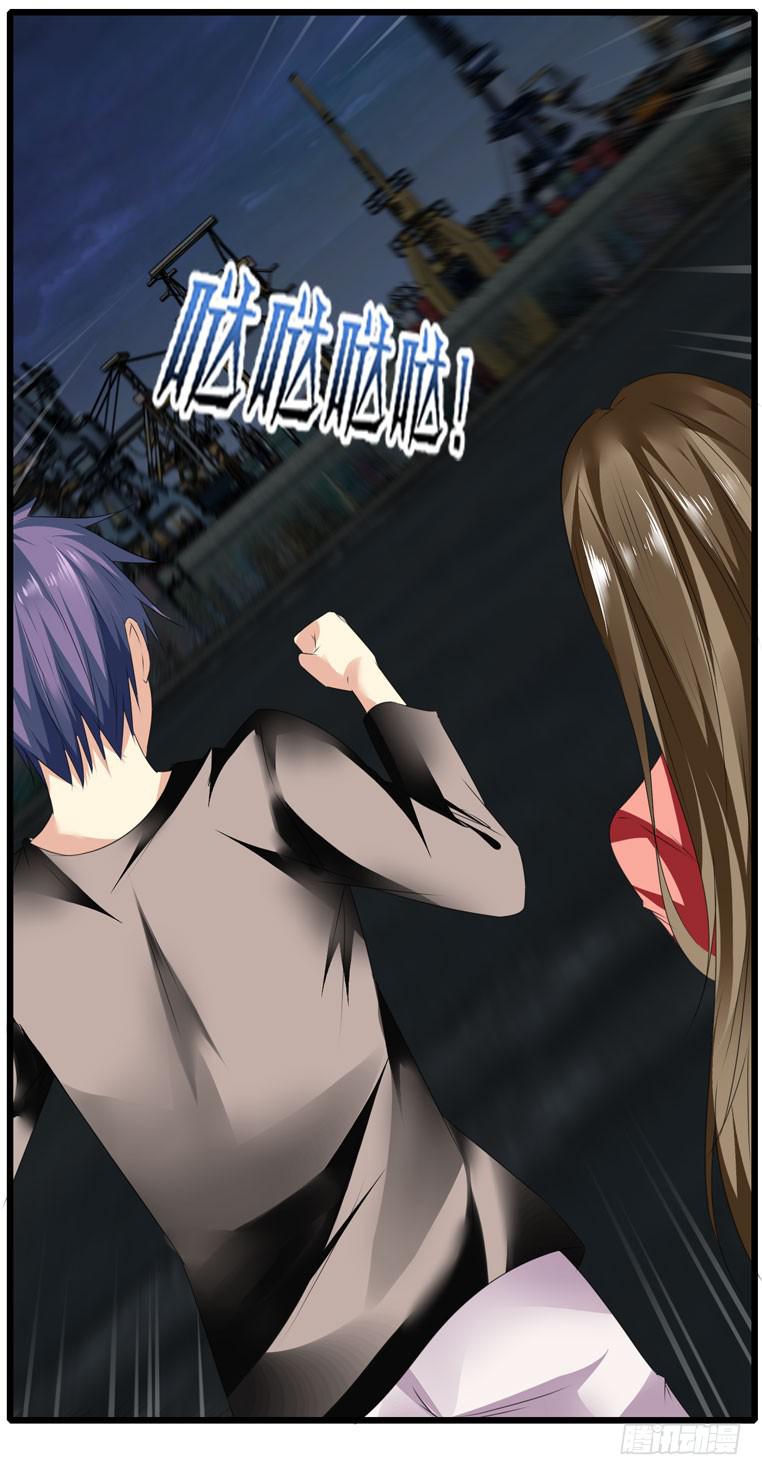 蛋蛋完蛋了(1/2)-第70话