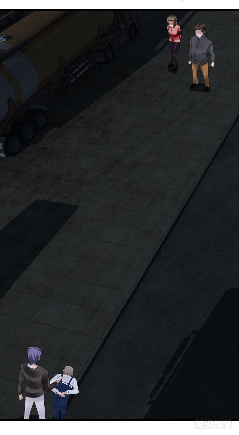 蛋蛋完蛋了(1/2)-第70话