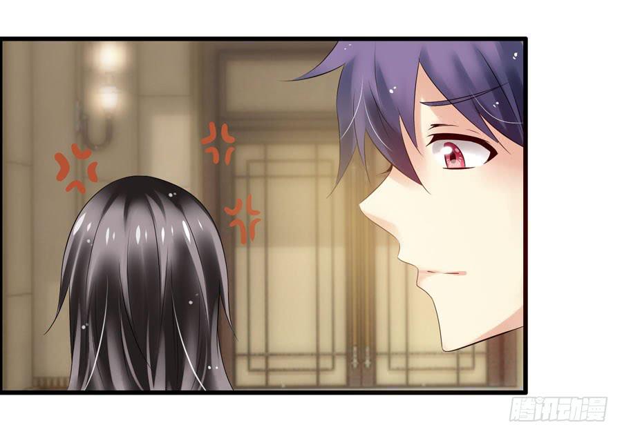 初现端倪！？(1/2)-第8话