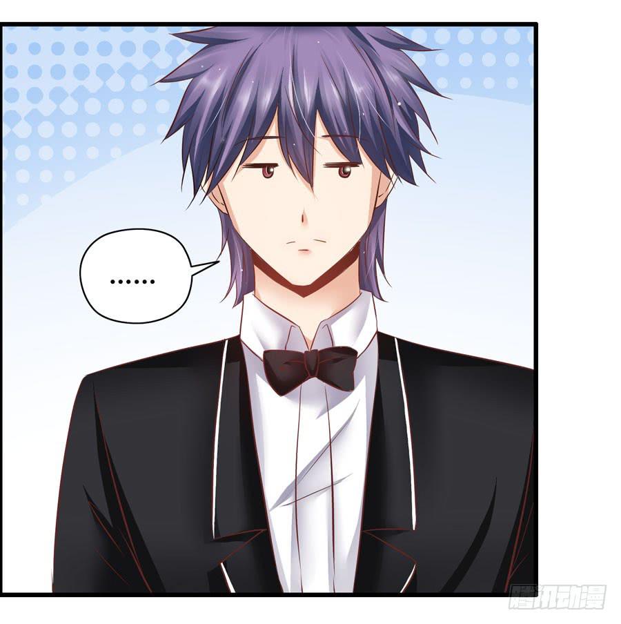 初现端倪！？(1/2)-第8话