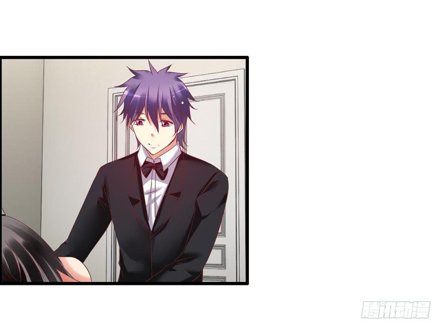 初现端倪！？(1/2)-第8话