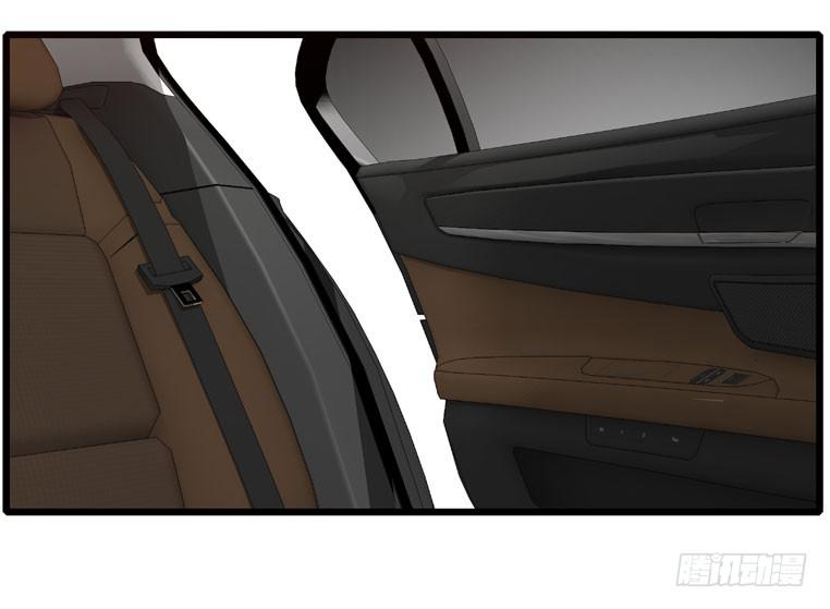 记清楚牙印位置喽-第72话