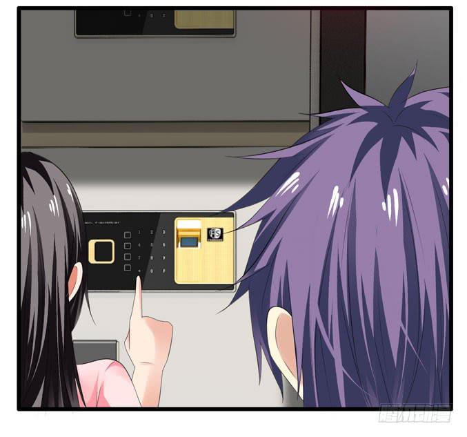 我才没那么物质呢-第74话