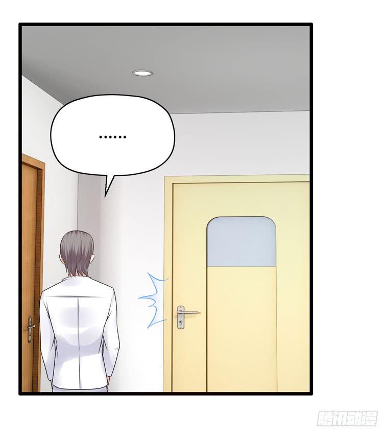 切鸟疗伤(1/2)-第76话