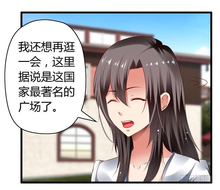 切鸟疗伤(1/2)-第76话