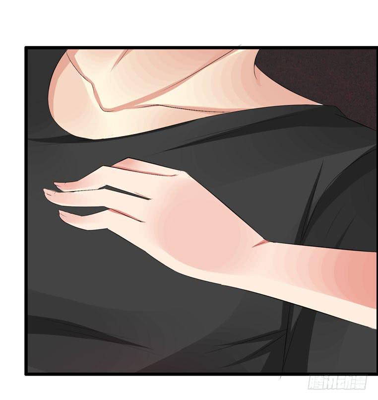 戏弄一下他-第78话