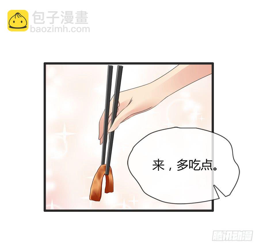 嫁夫随夫VS嫁妇随妇-第82话