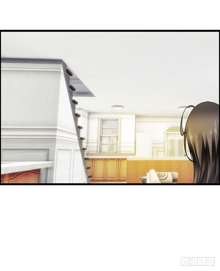 你真的不会撒谎(1/2)-第88话