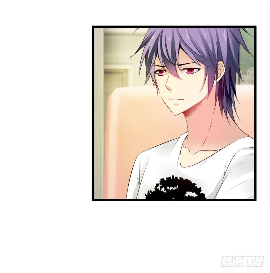 你真的不会撒谎(1/2)-第88话