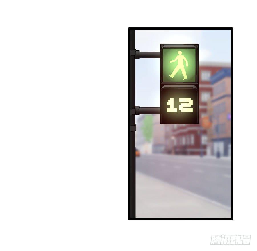 你真的不会撒谎(1/2)-第88话